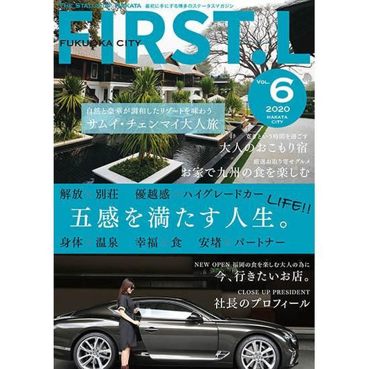 FIRST.L Vol.6