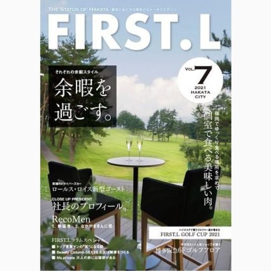 FIRST.L Vol.7